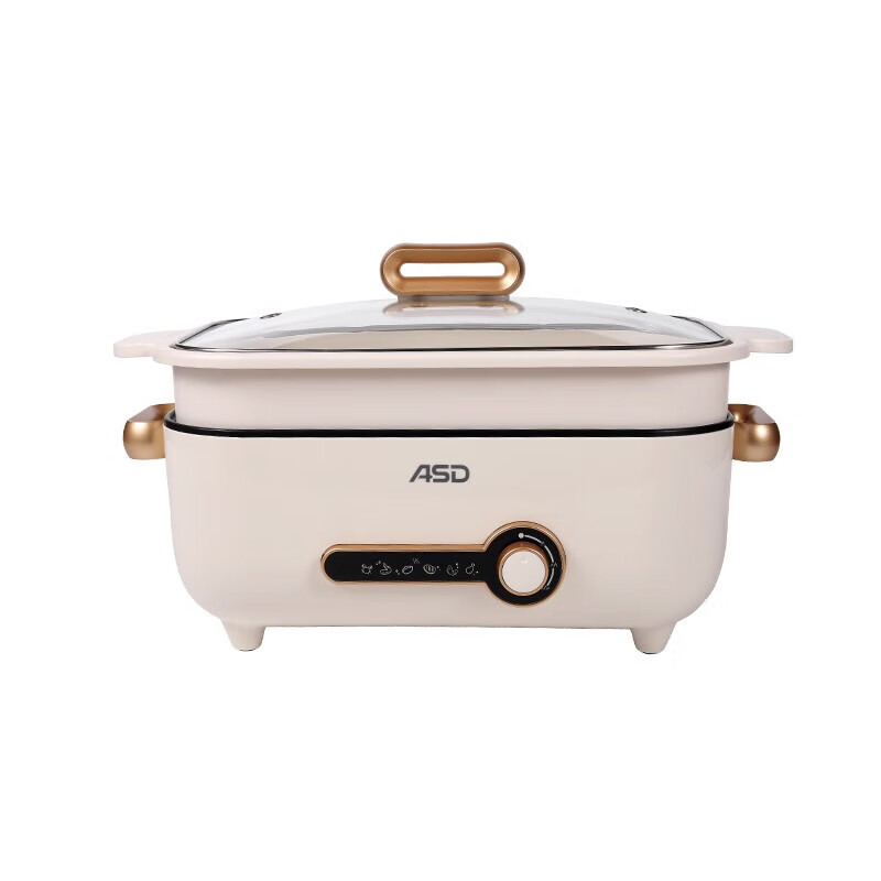 爱仕达多功能锅 米白色