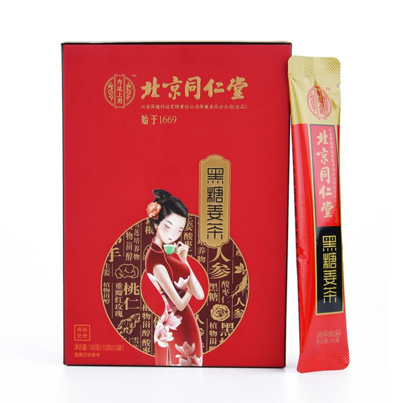 北京同仁堂 养生茶玫瑰佛手黑糖姜茶10g*10袋/盒 3盒装【基础装】