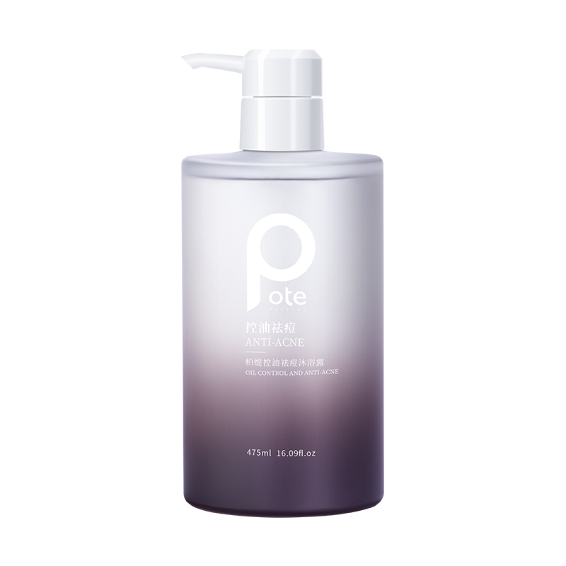 柏缇 控油祛痘 475ml 控油祛痘 紫色（单位：瓶）
