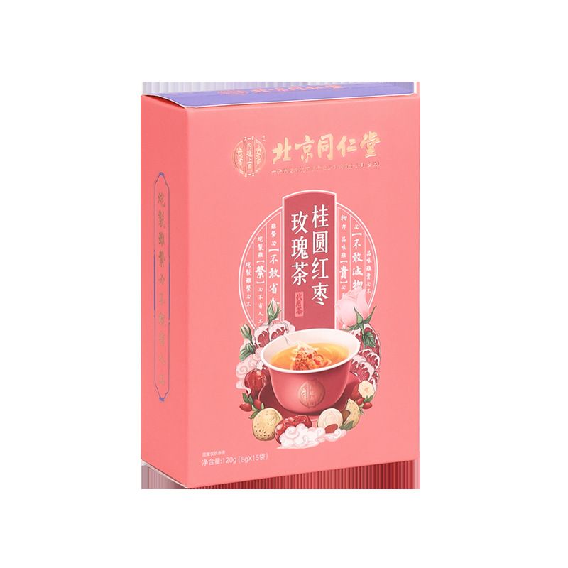 北京同仁堂桂圆红枣枸杞玫瑰花茶代用养生茶8克*15袋/盒 3盒装【基础装】