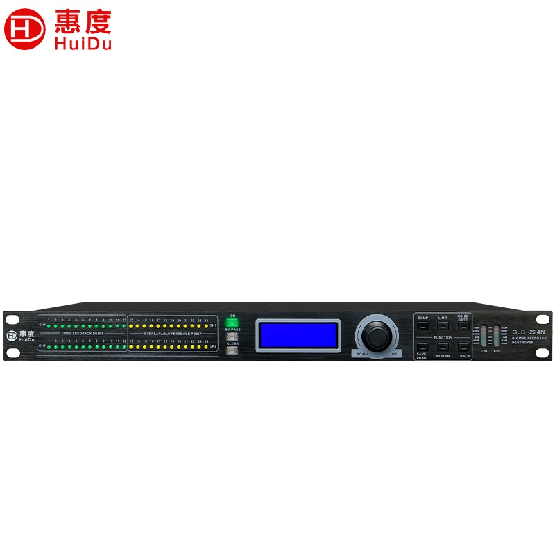 惠度（HuiDu）GLB226N专业纯后级DSP数字功放专业音频舞台音箱演出带反馈工程KTV演出 黑色