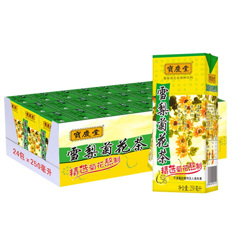 深晖雪梨菊花茶饮料250ml*12盒*1箱 雪梨菊花茶饮料250ml*12盒*1箱
