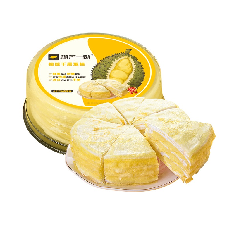 榴芒一刻8英寸榴莲千层蛋糕850g/盒 无色 850g/盒
