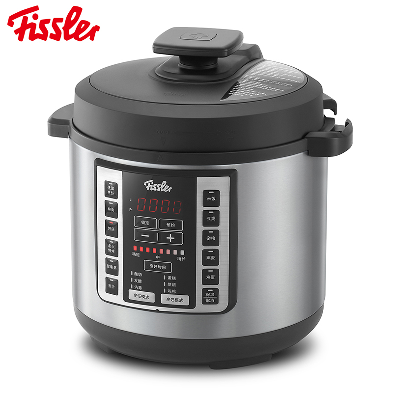 菲仕乐Fissle 智能电压力锅 不锈钢色