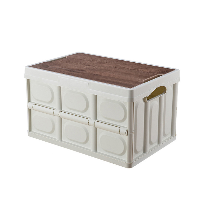 三极 TP2004  户外露营收纳箱可折叠便携野营整理箱（含木盖）单位：个 小号30L  白色