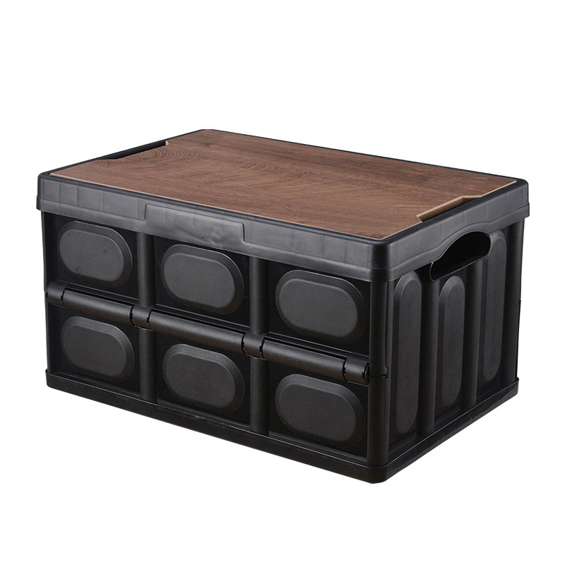 三极 TP2004  户外露营收纳箱可折叠便携野营整理箱（含木盖）单位：个 小号30L  黑色