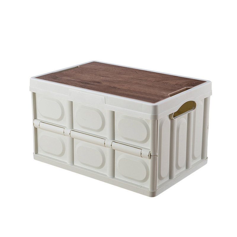 三极 TP2004  户外露营收纳箱可折叠便携野营整理箱（含木盖）单位：个 大号56L  白色