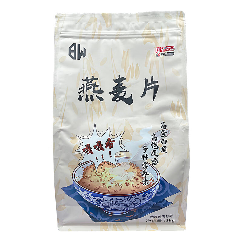 BW西兰花战士 纯燕麦片1kg*1袋 纯燕麦片1kg*1袋