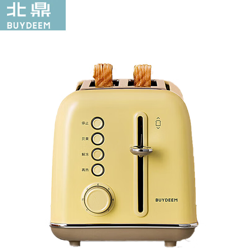 北鼎（Buydeem）多士炉烤炉烤面包机 D712 （单位：台） 鹅仔黄
