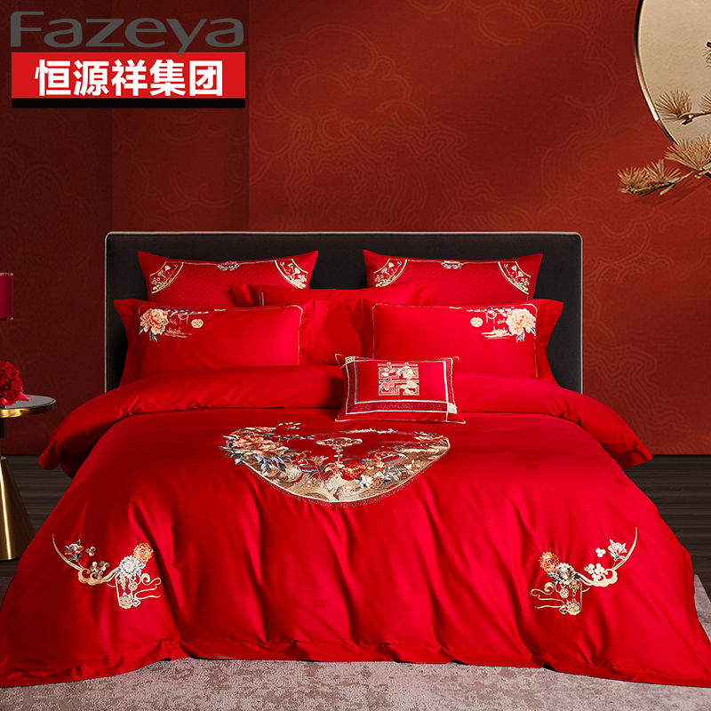 恒源祥集团彩羊家纺婚庆四件套幸福喜嫁 中国风婚庆四件套（情深似海）