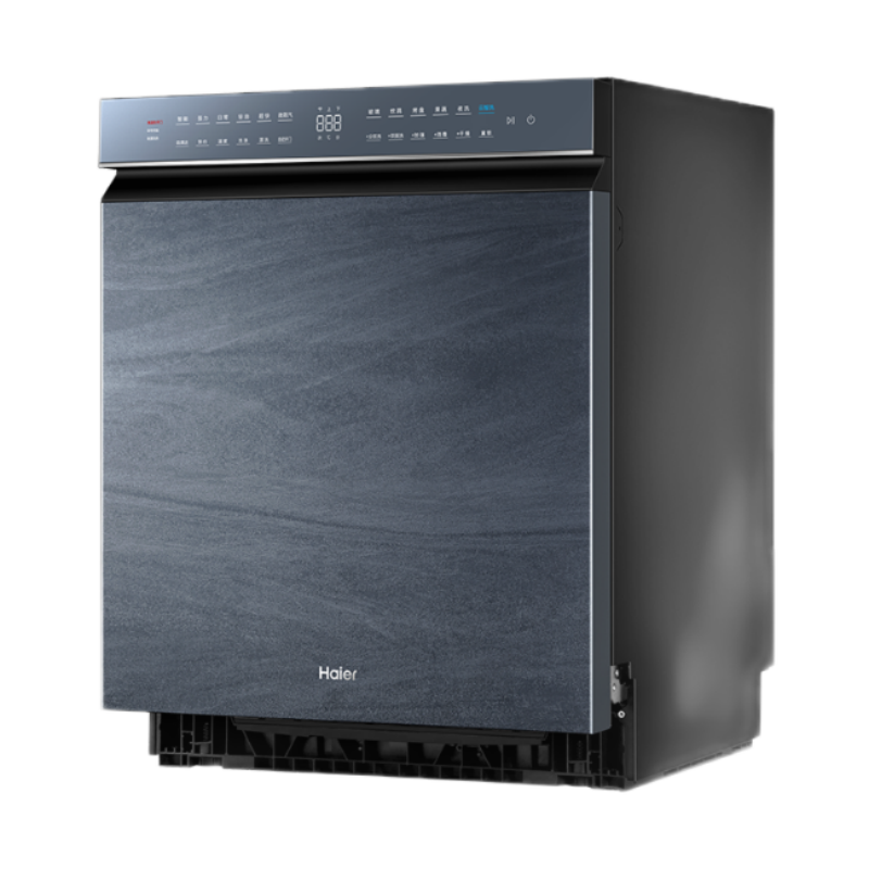 海尔 EYBW152266CWU1 15套嵌入式双面洗家用洗碗机 银河灰