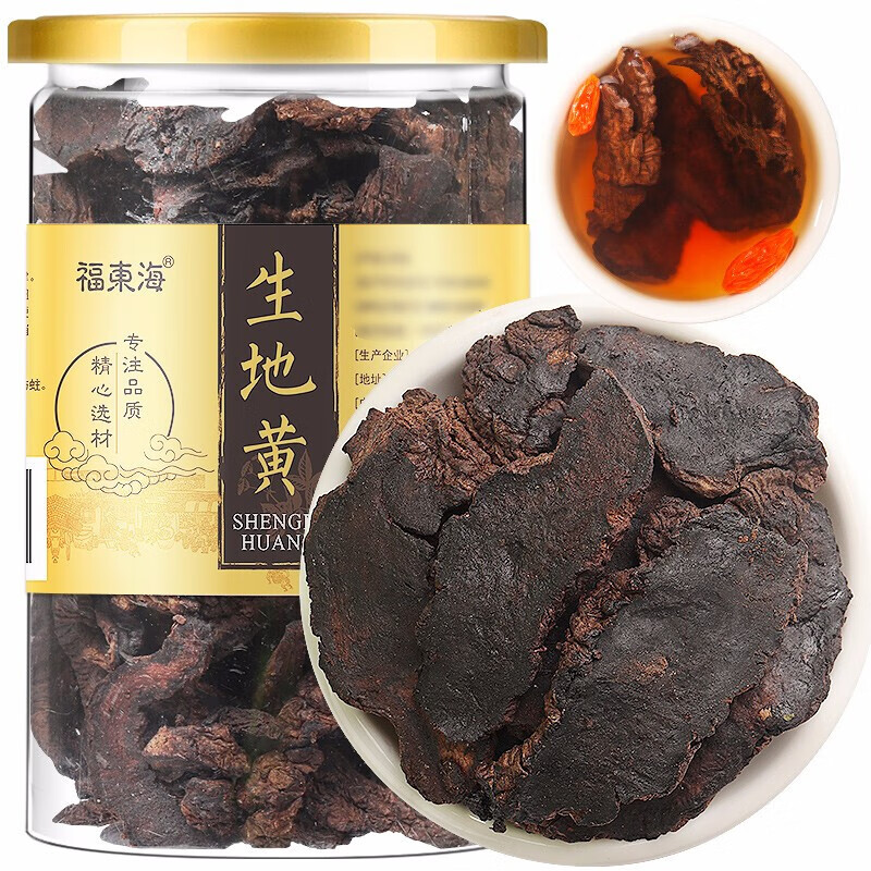 【福东海】生地黄片250克*1罐 生地黄片250克*1罐