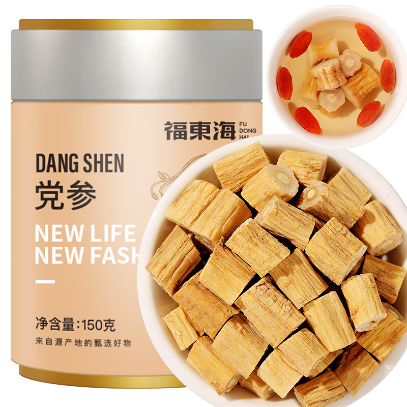 【福东海】党参粒150g*1瓶 党参粒150g*1瓶