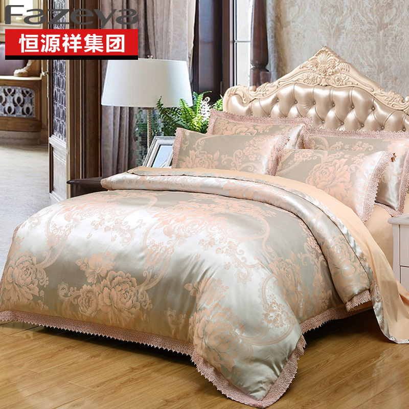 Fazeya/彩羊家纺色织提花四件套 赫本花园（银粉） 赫本花园（银粉） 200*230cm