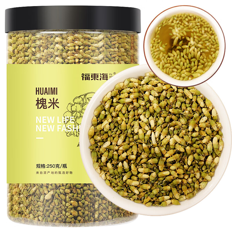 【福东海】槐米250克*1瓶 槐米250克*1瓶