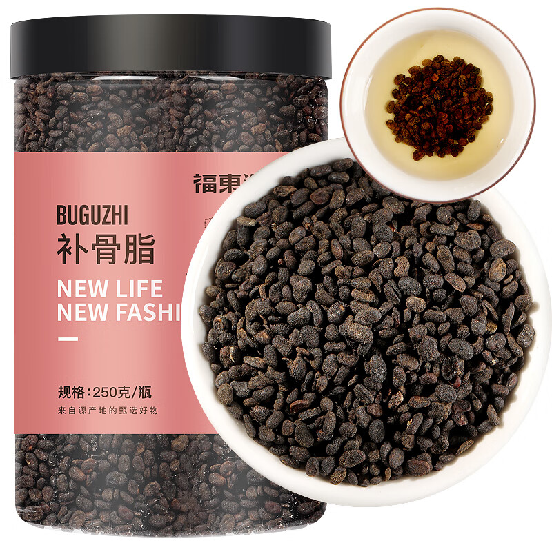 【福东海】补骨脂250g克*1瓶 补骨脂250g克*1瓶
