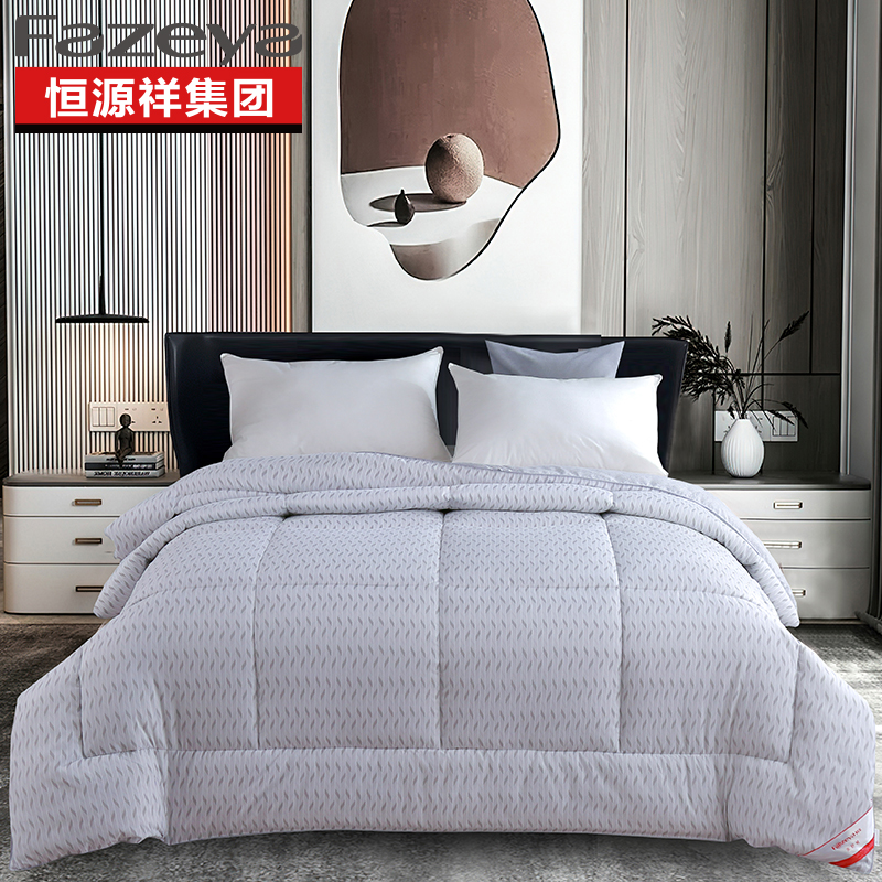 Fazeya/彩羊家纺优雅大豆亲舒被 优雅大豆亲舒被 200*230cm