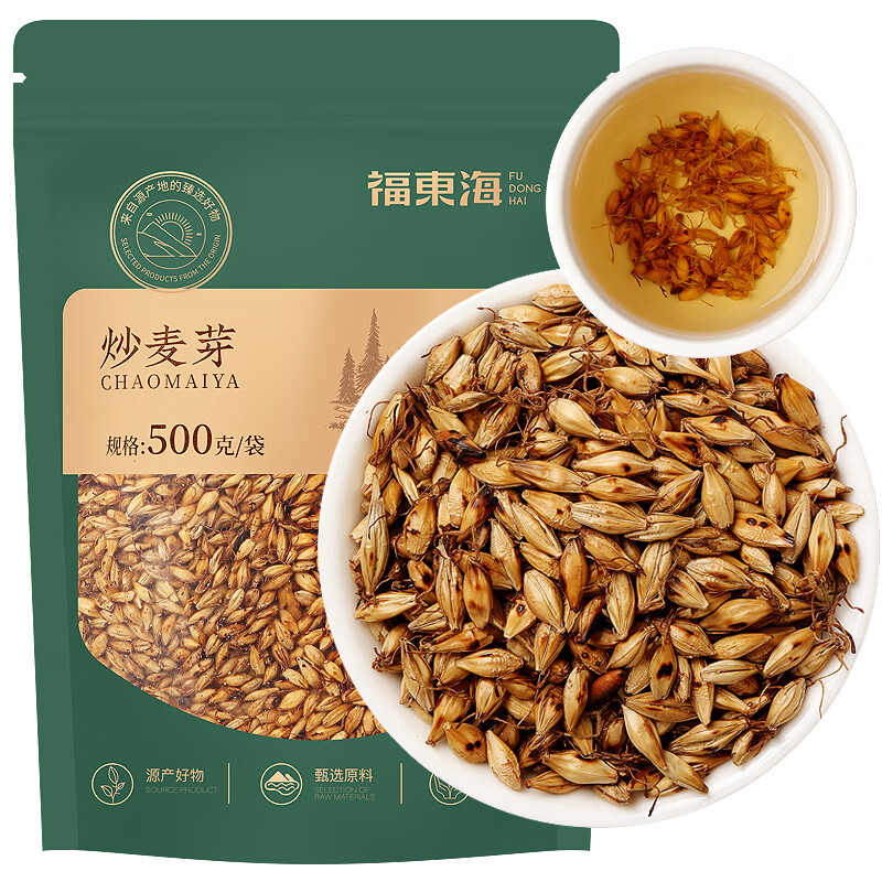 【福东海】炒麦芽500克*1袋 炒麦芽500克*1袋