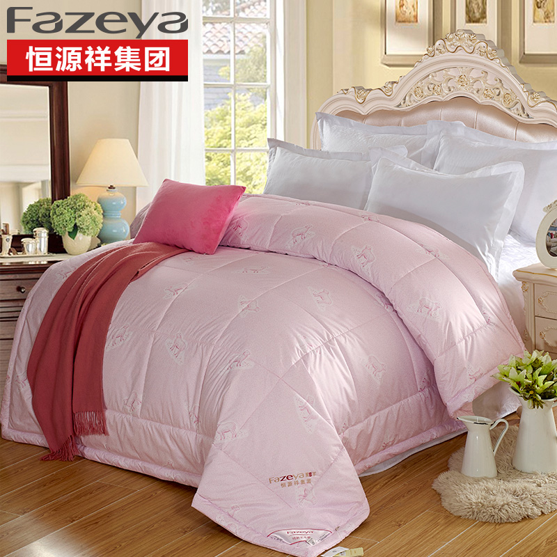 Fazeya/彩羊家纺纯新超柔羊毛被（粉色） 纯新超柔羊毛被（粉色） 200*230