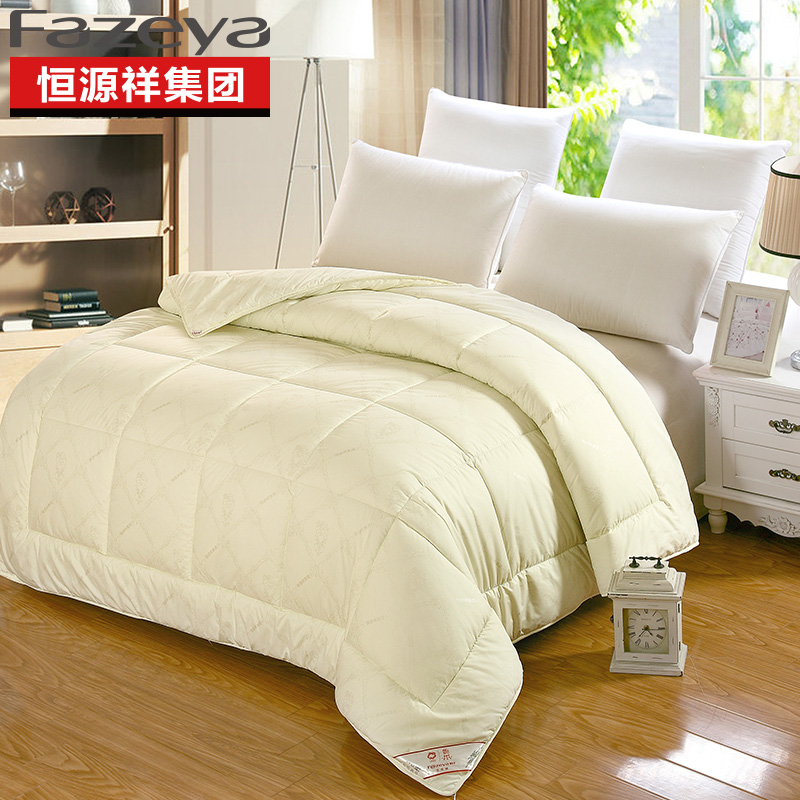 Fazeya/彩羊家纺羊毛被（米黄） 羊毛被（米黄） 200*230