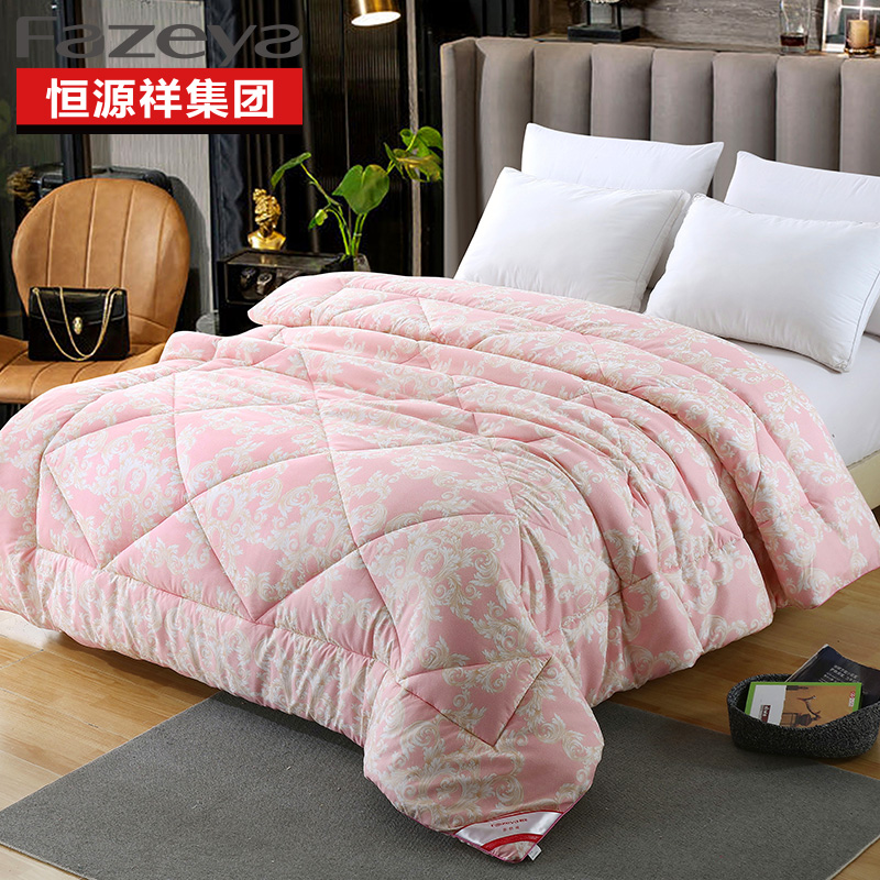 Fazeya/彩羊家纺粉黛暖冬亲舒被 粉黛暖冬亲舒被 200*230