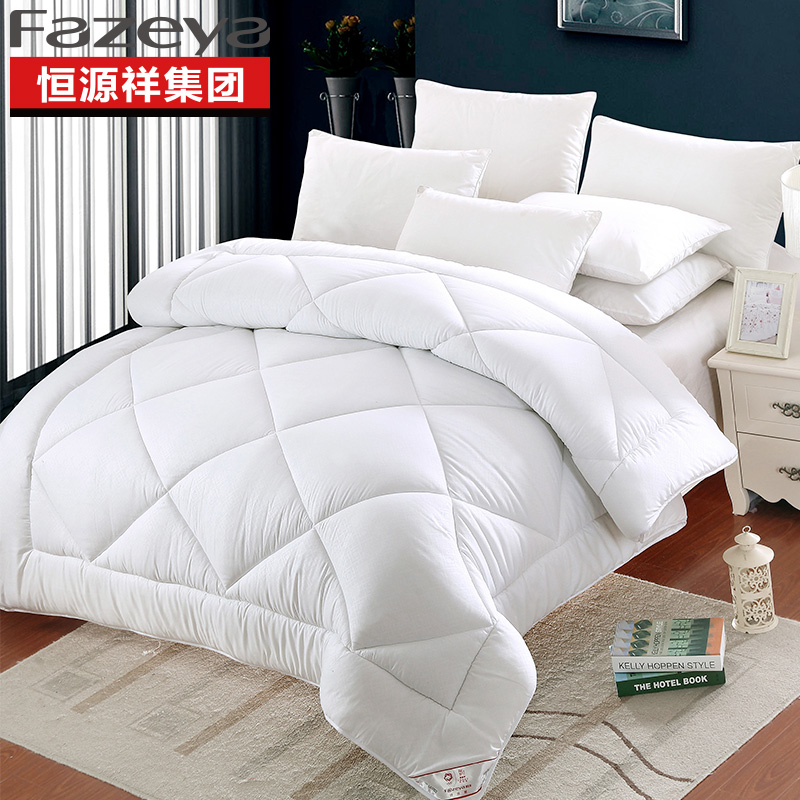 Fazeya/彩羊家纺亲肤亲舒被 （白色） 亲肤亲舒被 （白色） 200*230