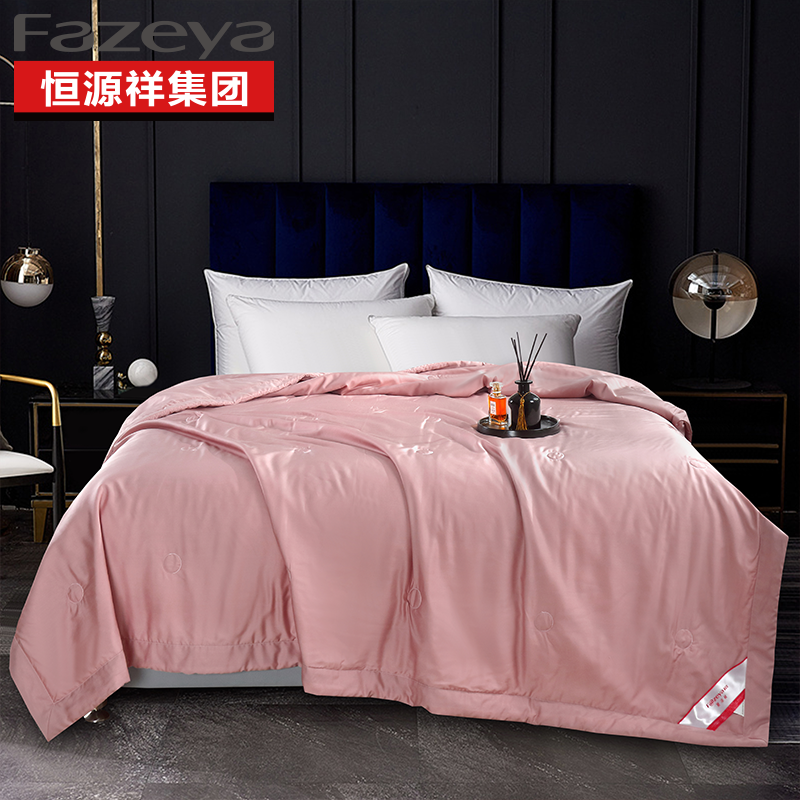 Fazeya/彩羊家纺"天丝大豆夏被 寐影 （温馨粉）" 天丝大豆夏被 寐影 （温馨粉） 200*230cm