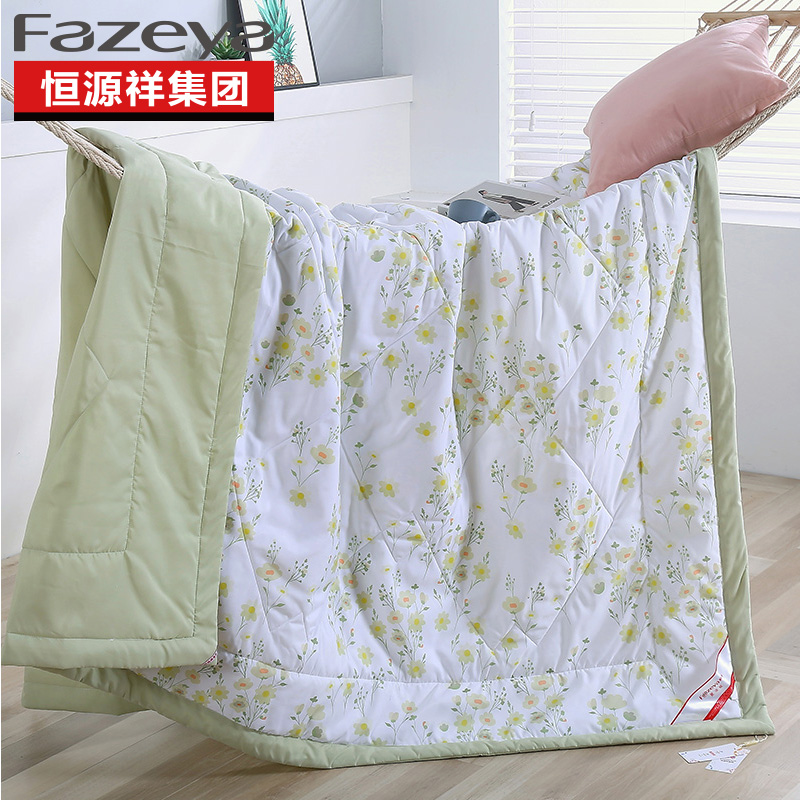 Fazeya/彩羊家纺亲肤水洗夏被 林涧花语 亲肤水洗夏被 林涧花语 200*230