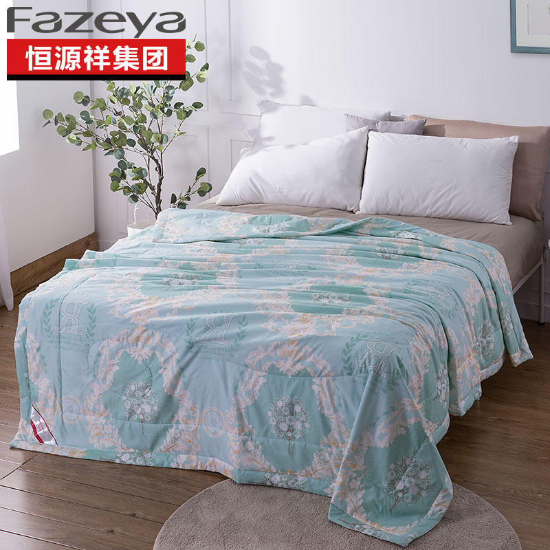 Fazeya/彩羊家纺亲肤夏被 梦幻空间 亲肤夏被 梦幻空间 200*230cm