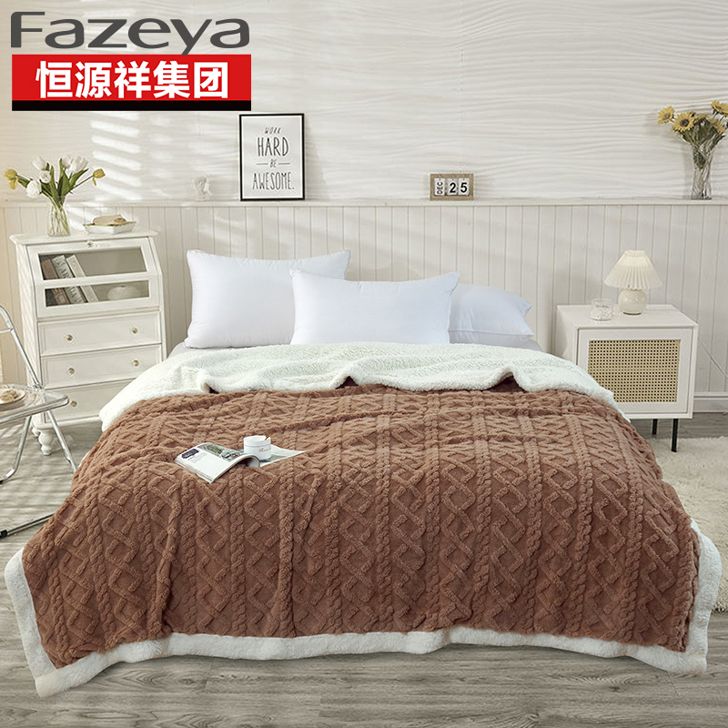Fazeya/彩羊家纺贵妃绒毯 （咖色） 贵妃绒毯 （咖色）