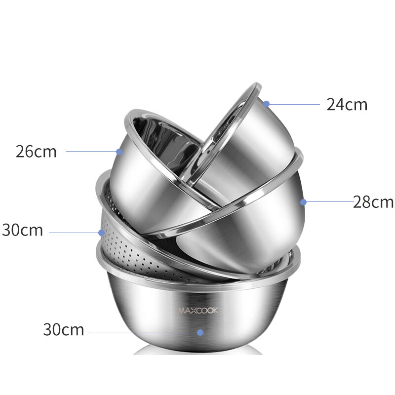 美厨304不锈钢加大味斗五件套 MCWA797  