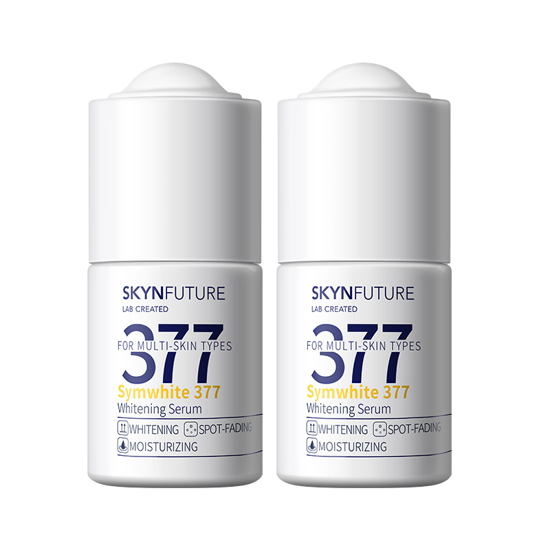 肌肤未来 美白焕亮精华液 18ml 宝石蓝