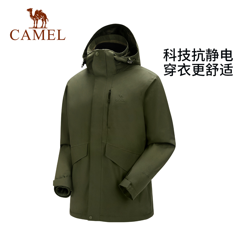 骆驼（CAMEL）三防冲锋衣2023男女三合一可拆卸防风防水防污外套 7A1226374件 深橄榄 M
