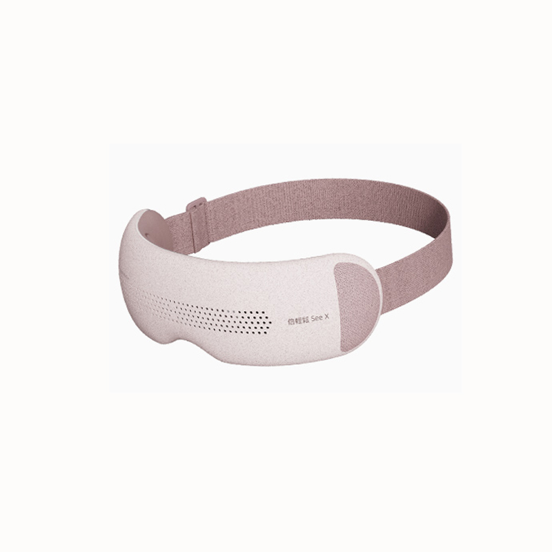 倍轻松（breo）seeX2pro眼部按摩仪 护眼仪 眼部疲劳按摩仪 眼睛按摩仪 礼物 易烊千玺代言 赤光金