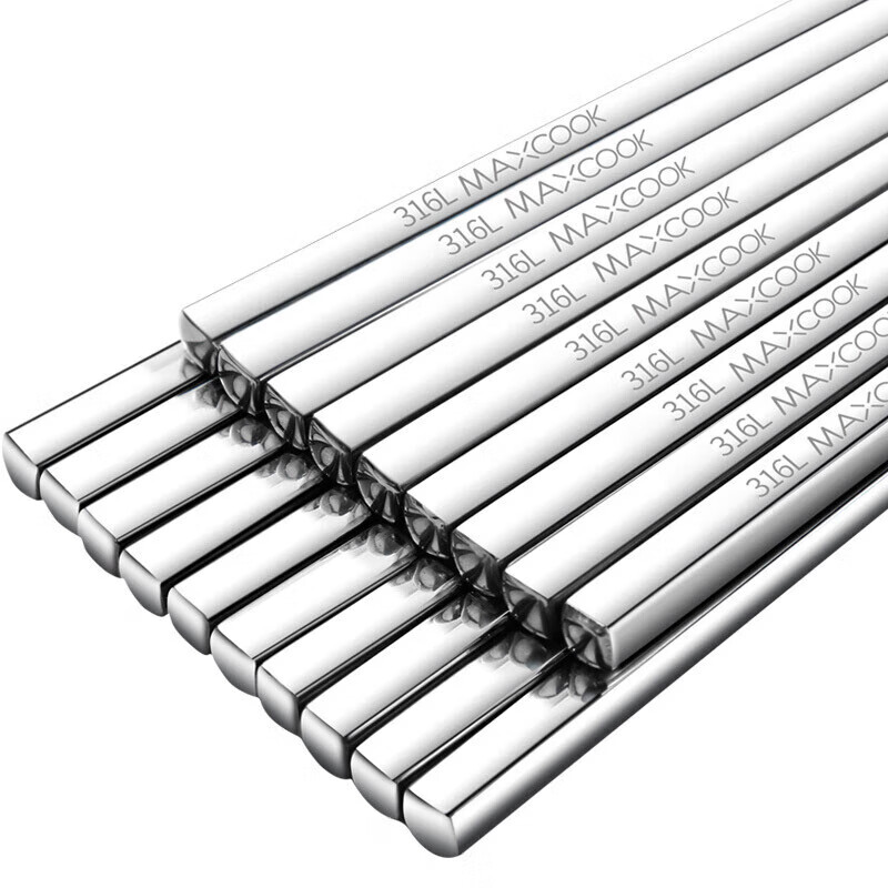 美厨316L不锈钢筷子十双装 MCPJ079  