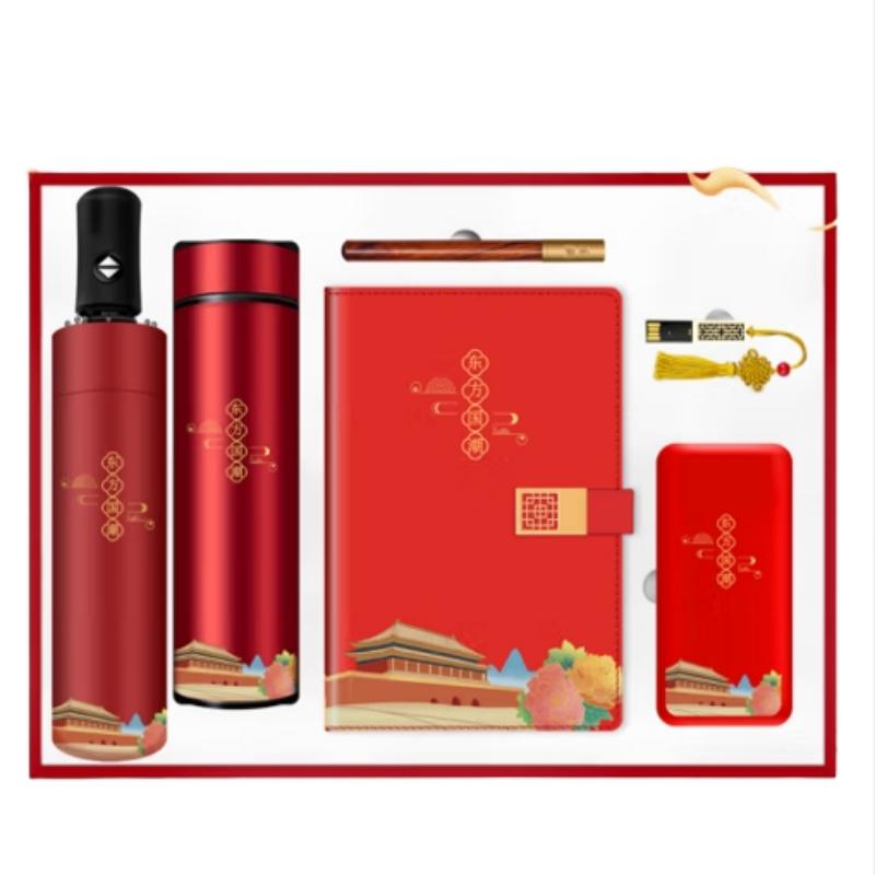 智美环球 东方国潮专版笔记本套装ZMHQ-A5-06 红色