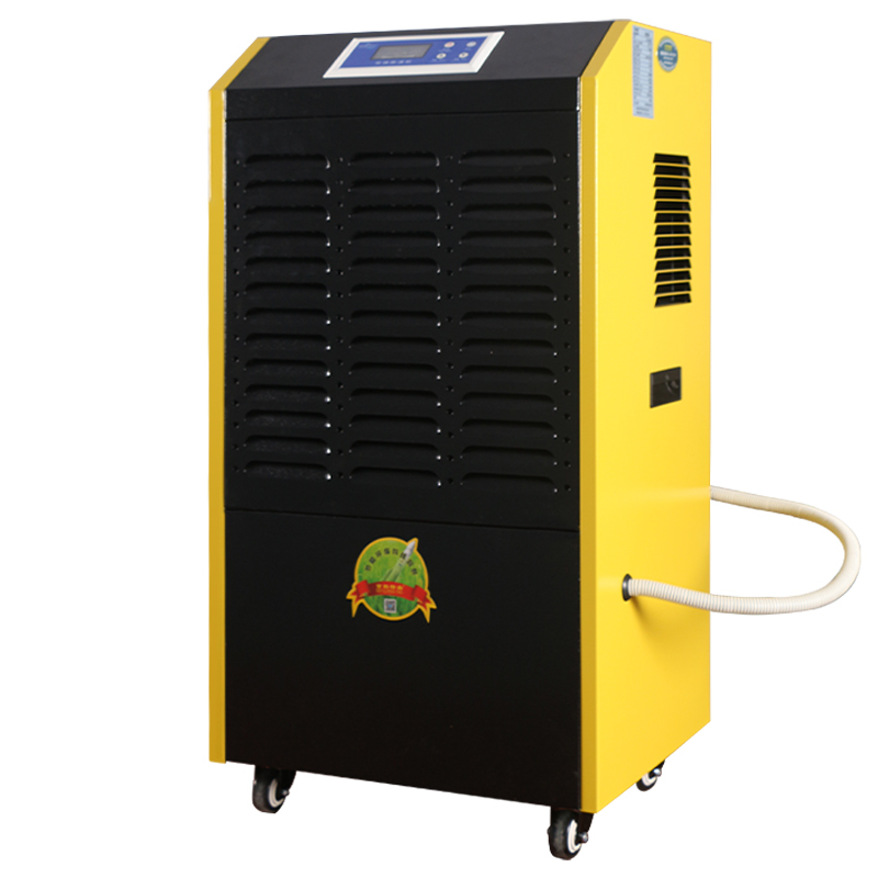 百科特奥(ENCYCLOPEDIA THEO)工业除湿机CFZ-5/S 90L/D抽湿量车间仓库车库 黄色