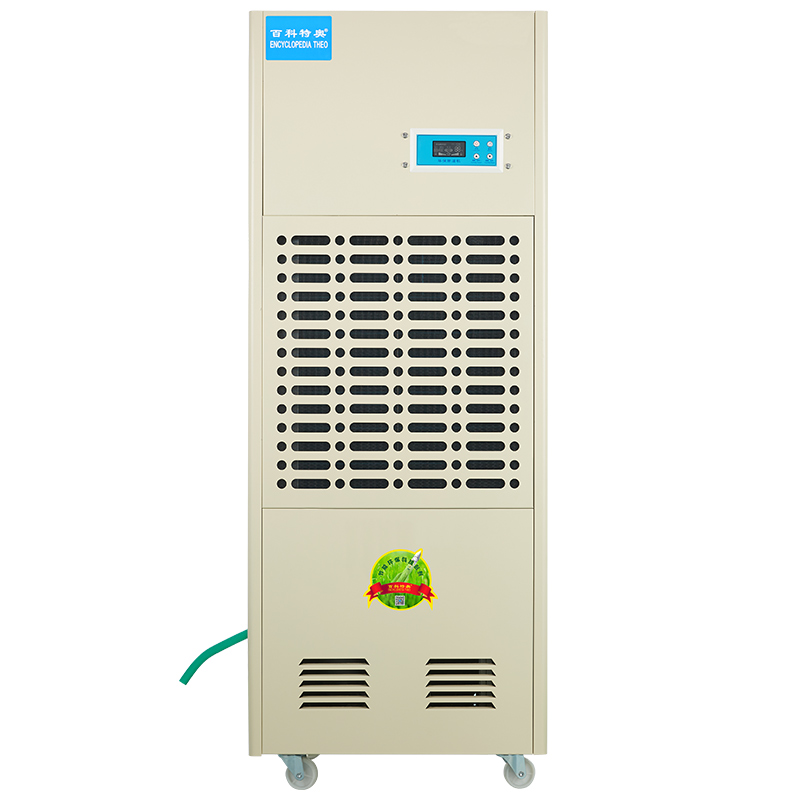 百科特奥(ENCYCLOPEDIA THEO)工业除湿机CFZ-7/S 168L/D抽湿量商用抽湿器 白色