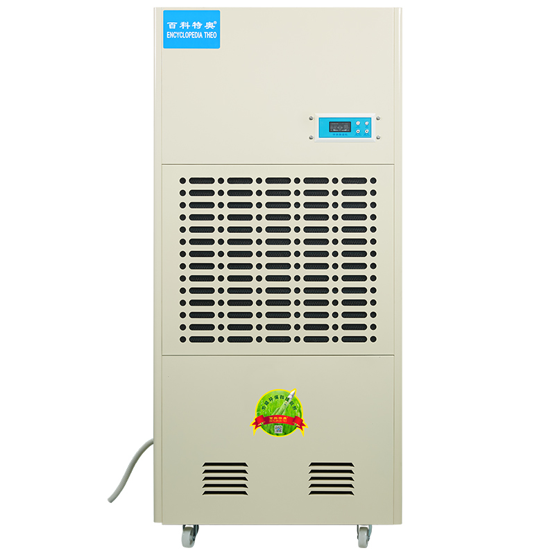 百科特奥(ENCYCLOPEDIA THEO)工业除湿机CFZ-10/S 240L/D抽湿量商用抽湿 白色