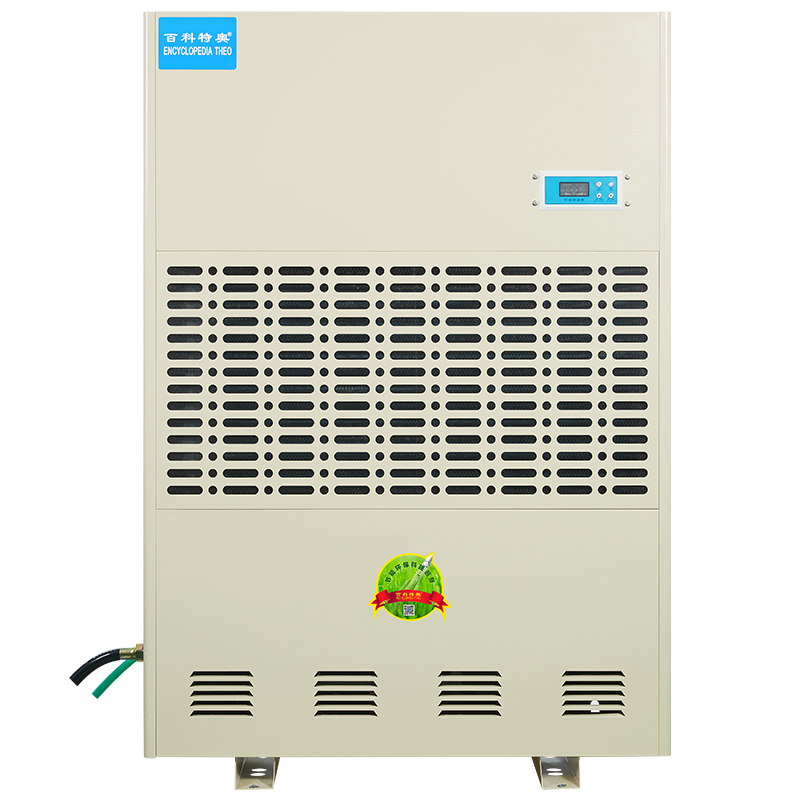 百科特奥(ENCYCLOPEDIA THEO)工业除湿机CFZ-15/S 360L/D抽湿量商用抽湿 白色