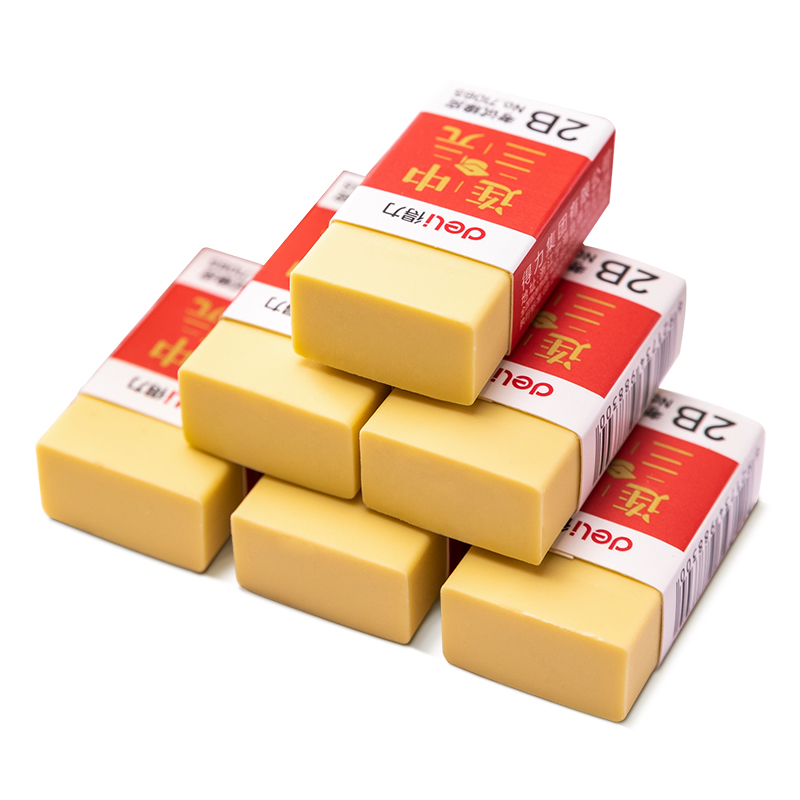 得力(deli) 金榜题名 45块 橡皮擦 黄色（单位：盒）