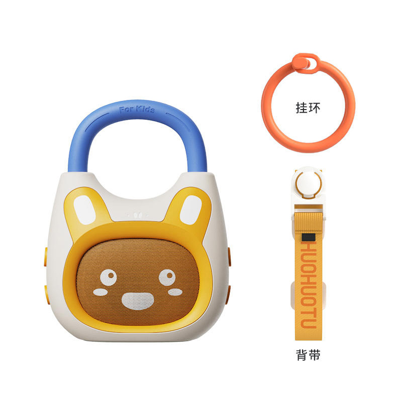 火火兔故事机儿童益智音乐早教机K1 （单位：个） 橙色