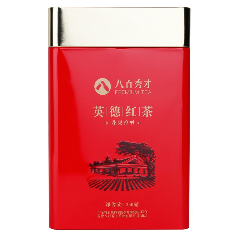 八百秀才-英德红茶果香型250g（红罐） 自然色