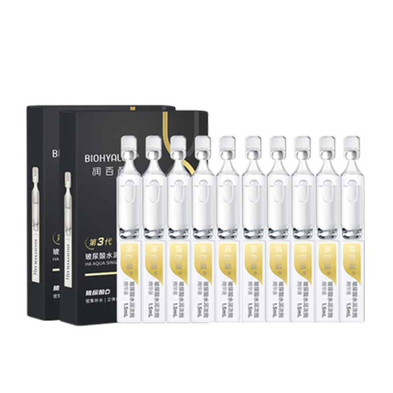 润百颜玻尿酸水润次抛精华液1.5ml*15支（单位：套） 无色