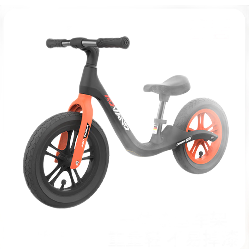 荟智（Huizhi） 儿童平衡车无脚踏滑行车HP1228 单位：辆） 玄空黑