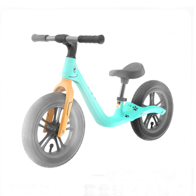 荟智（Huizhi） 儿童平衡车无脚踏滑行车HP1228 单位：辆） 马卡龙