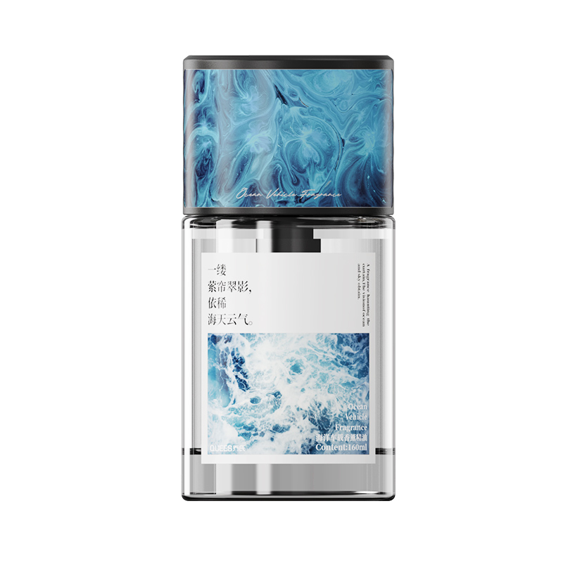 乔氏汽车香水熏风香薰160ML（单位：瓶） 海洋