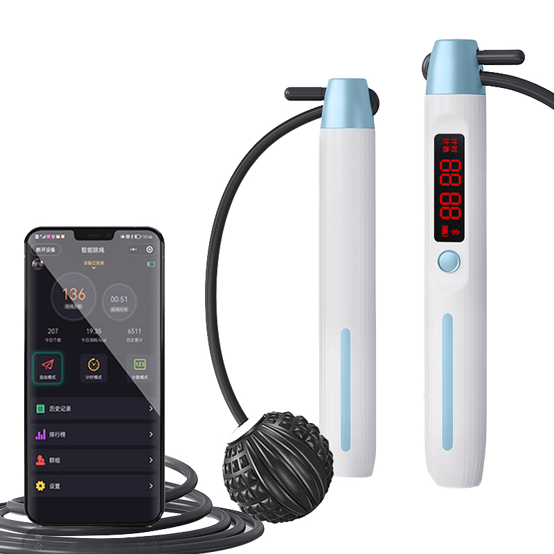 三极 TP1534  蓝牙智能跳绳电子计数跳绳  单位：套 蓝色（跳绳+小球）