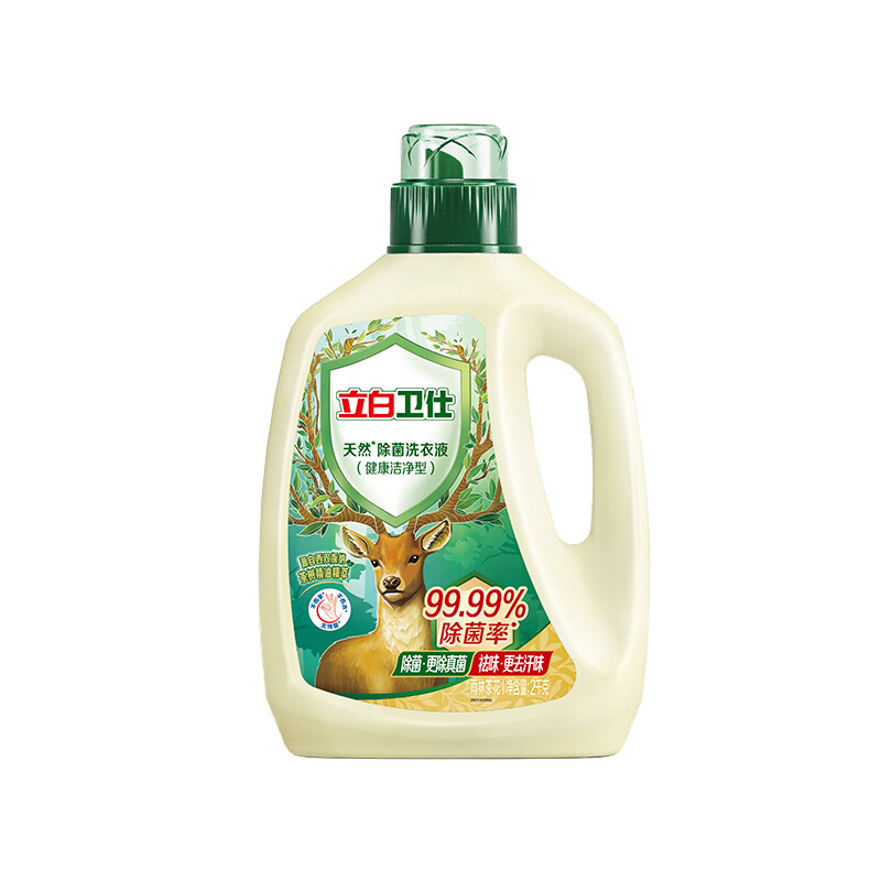 立白卫仕除菌洗衣液2000g（单位：瓶） 绿色