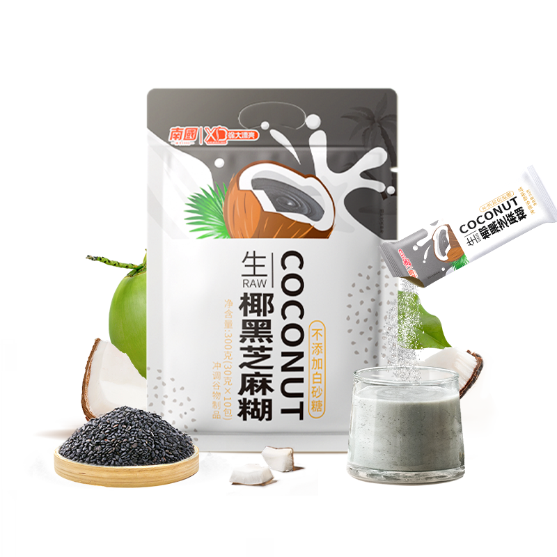 海南特产 南国生椰黑芝麻糊300克（单位：盒） 曜石黑